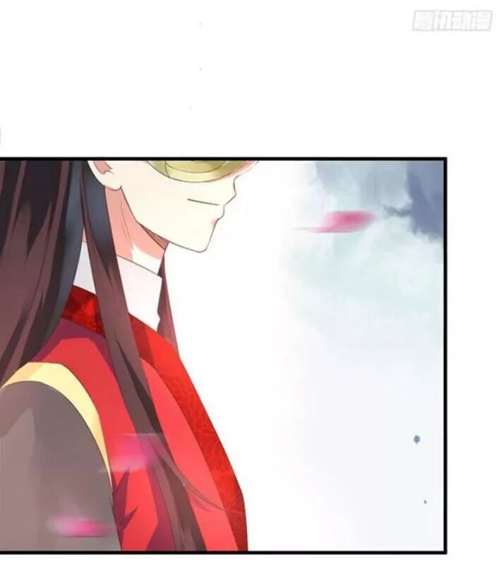 đọc truyện Tuyệt Sắc Quyến Rũ: Quỷ Y Chí Tôn Chương 82 ảnh 31 tại Thiên Thai Truyện