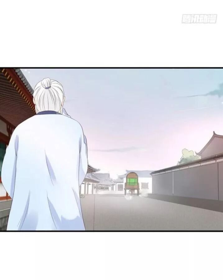 đọc truyện Tuyệt Sắc Quyến Rũ: Quỷ Y Chí Tôn Chương 82 ảnh 9 tại Thiên Thai Truyện