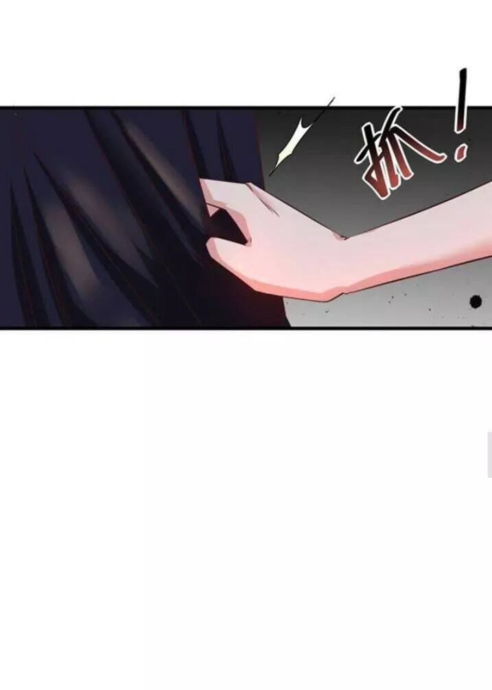 đọc truyện Tuyệt Sắc Quyến Rũ: Quỷ Y Chí Tôn Chương 83 ảnh 24 tại Thiên Thai Truyện