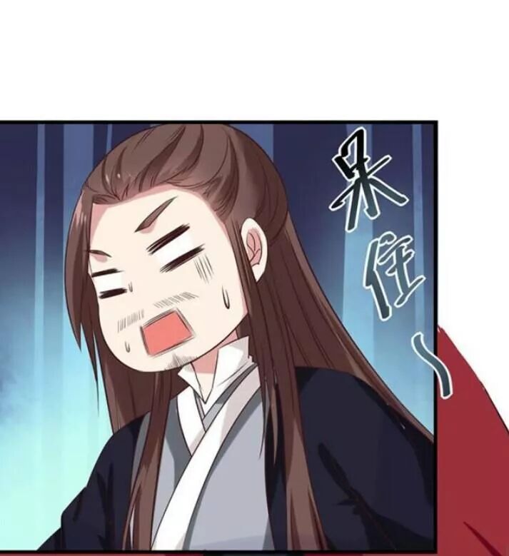 đọc truyện Tuyệt Sắc Quyến Rũ: Quỷ Y Chí Tôn Chương 83 ảnh 25 tại Thiên Thai Truyện