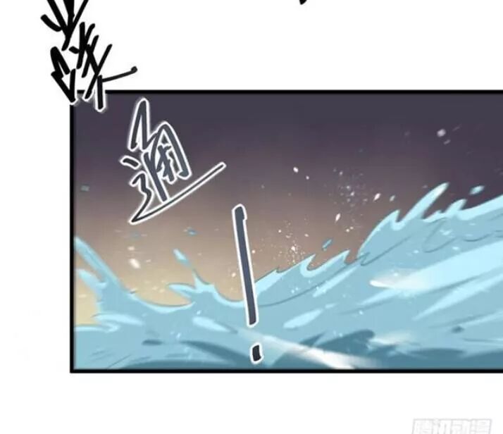 đọc truyện Tuyệt Sắc Quyến Rũ: Quỷ Y Chí Tôn Chương 83 ảnh 31 tại Thiên Thai Truyện