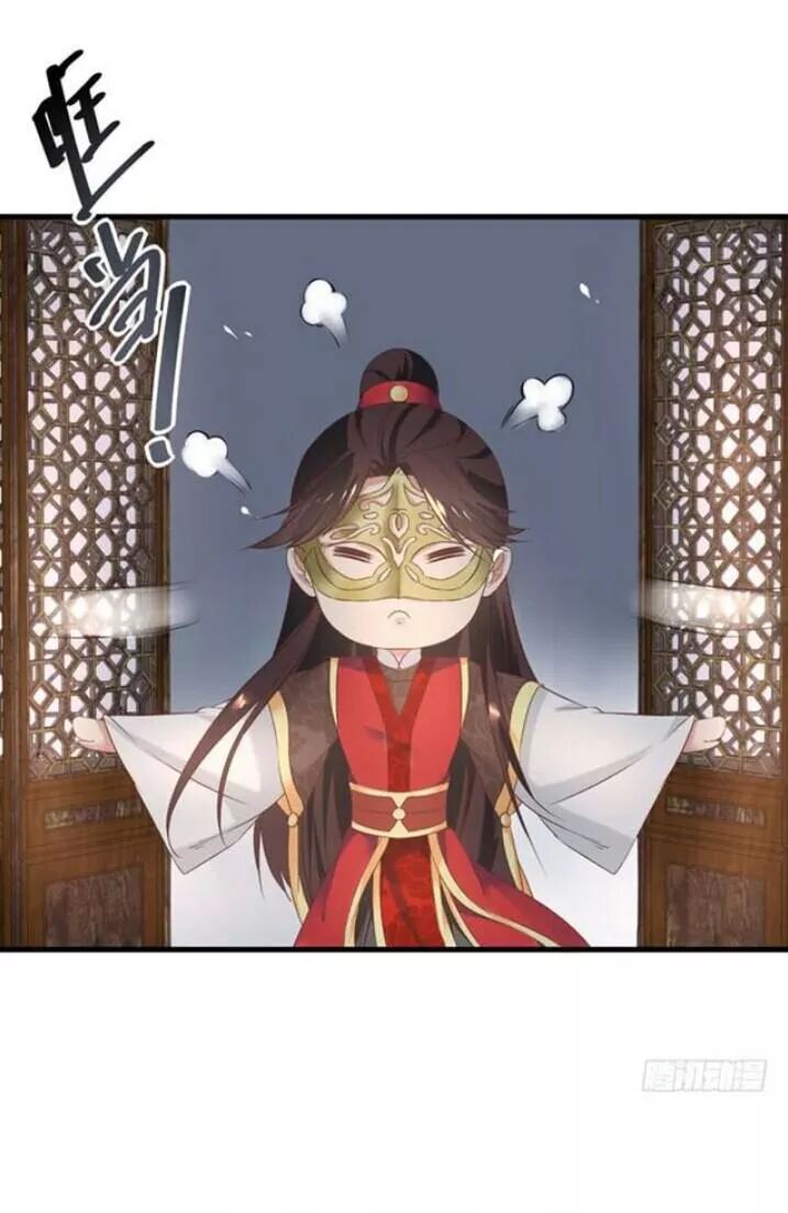 đọc truyện Tuyệt Sắc Quyến Rũ: Quỷ Y Chí Tôn Chương 84 ảnh 4 tại Thiên Thai Truyện