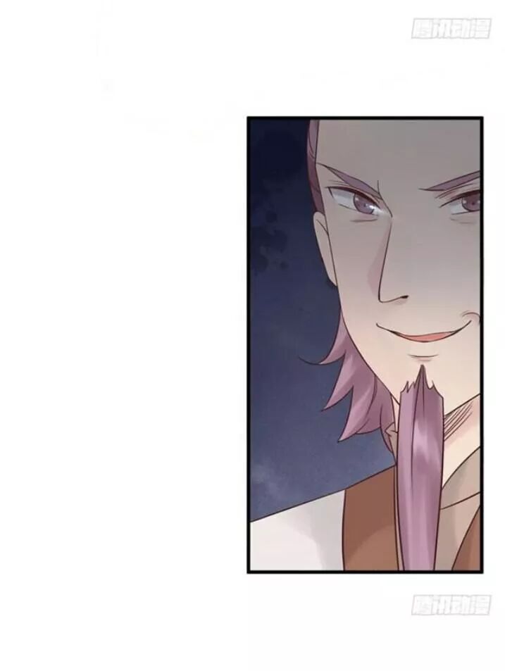 đọc truyện Tuyệt Sắc Quyến Rũ: Quỷ Y Chí Tôn Chương 84 ảnh 23 tại Thiên Thai Truyện