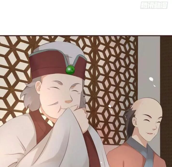 đọc truyện Tuyệt Sắc Quyến Rũ: Quỷ Y Chí Tôn Chương 84 ảnh 28 tại Thiên Thai Truyện