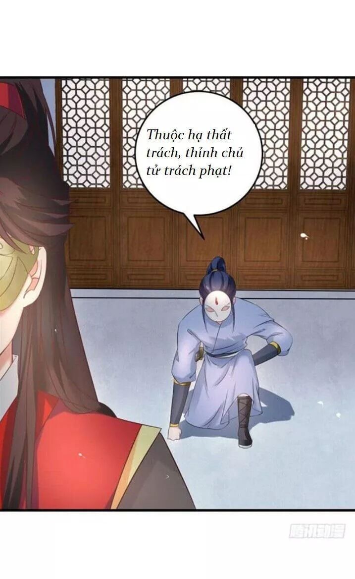 đọc truyện Tuyệt Sắc Quyến Rũ: Quỷ Y Chí Tôn Chương 84 ảnh 5 tại Thiên Thai Truyện