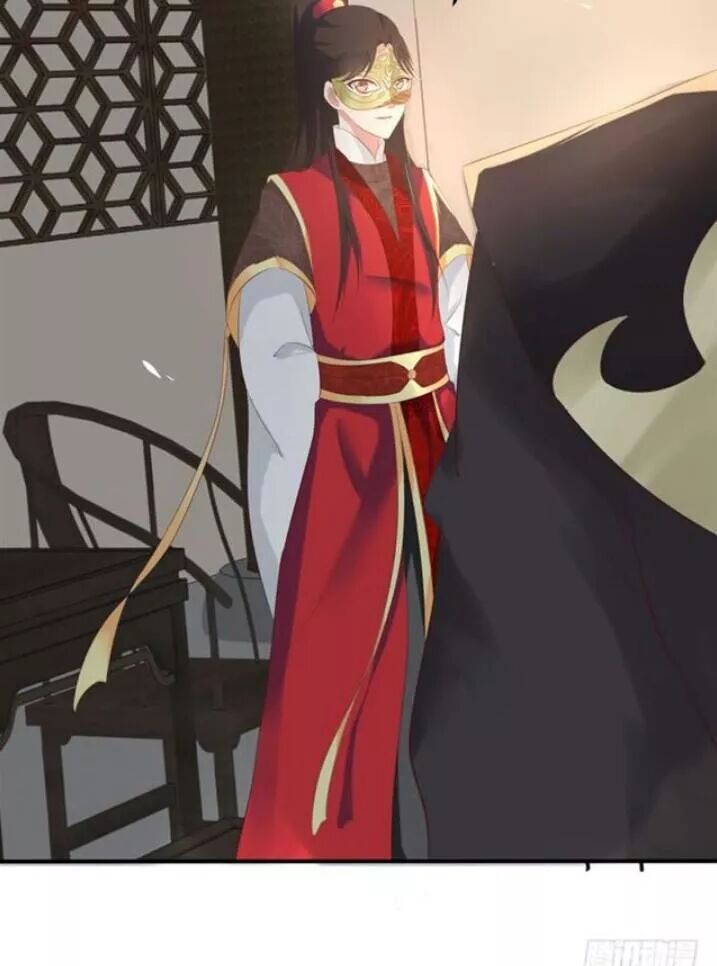 đọc truyện Tuyệt Sắc Quyến Rũ: Quỷ Y Chí Tôn Chương 84 ảnh 39 tại Thiên Thai Truyện