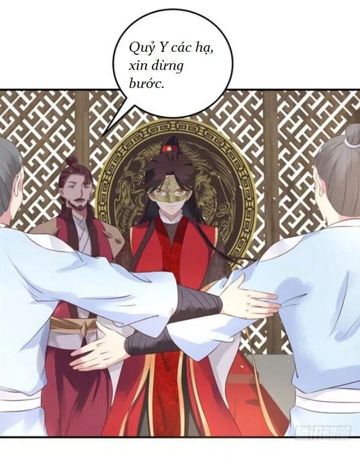 đọc truyện Tuyệt Sắc Quyến Rũ: Quỷ Y Chí Tôn Chương 84 ảnh 40 tại Thiên Thai Truyện