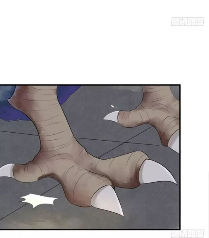 đọc truyện Tuyệt Sắc Quyến Rũ: Quỷ Y Chí Tôn Chương 85 ảnh 6 tại Thiên Thai Truyện