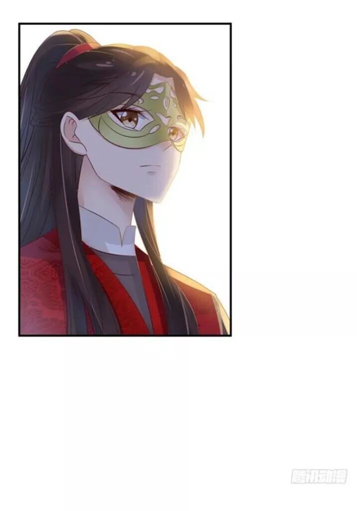 đọc truyện Tuyệt Sắc Quyến Rũ: Quỷ Y Chí Tôn Chương 86 ảnh 27 tại Thiên Thai Truyện