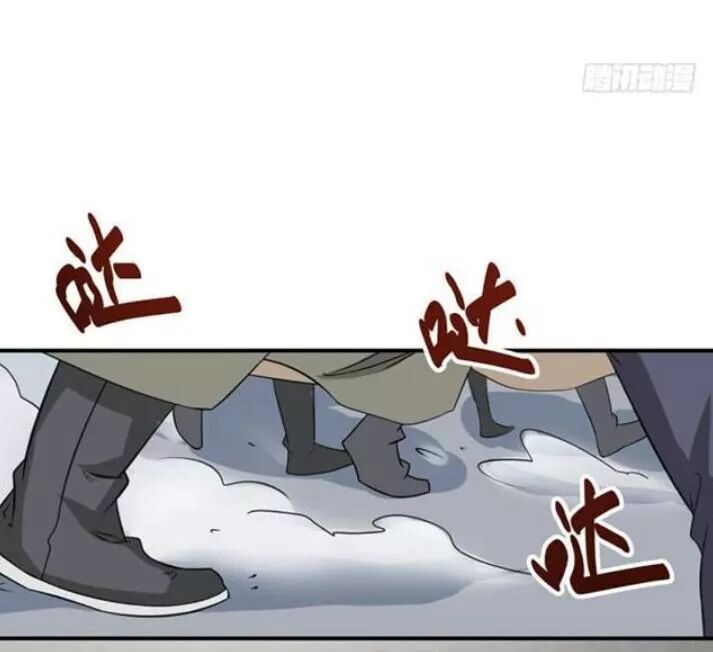 đọc truyện Tuyệt Sắc Quyến Rũ: Quỷ Y Chí Tôn Chương 86 ảnh 35 tại Thiên Thai Truyện