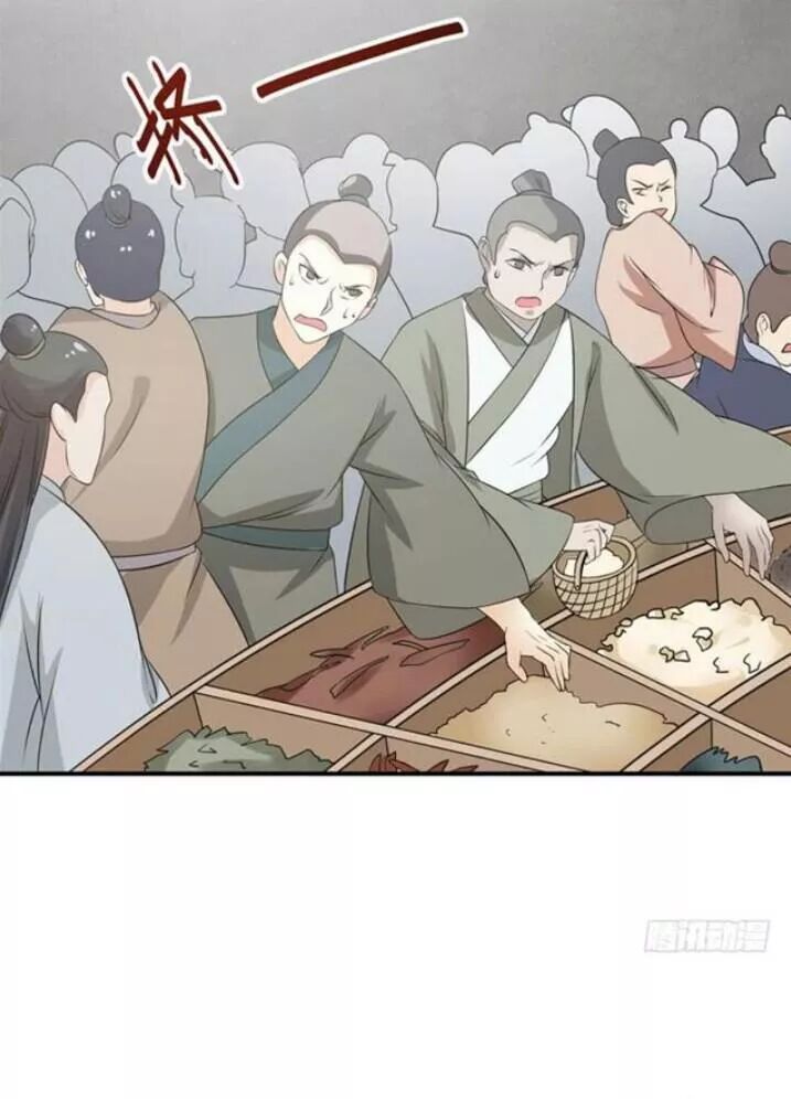 đọc truyện Tuyệt Sắc Quyến Rũ: Quỷ Y Chí Tôn Chương 86 ảnh 36 tại Thiên Thai Truyện