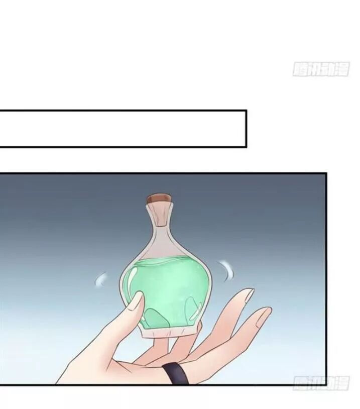 đọc truyện Tuyệt Sắc Quyến Rũ: Quỷ Y Chí Tôn Chương 86 ảnh 41 tại Thiên Thai Truyện