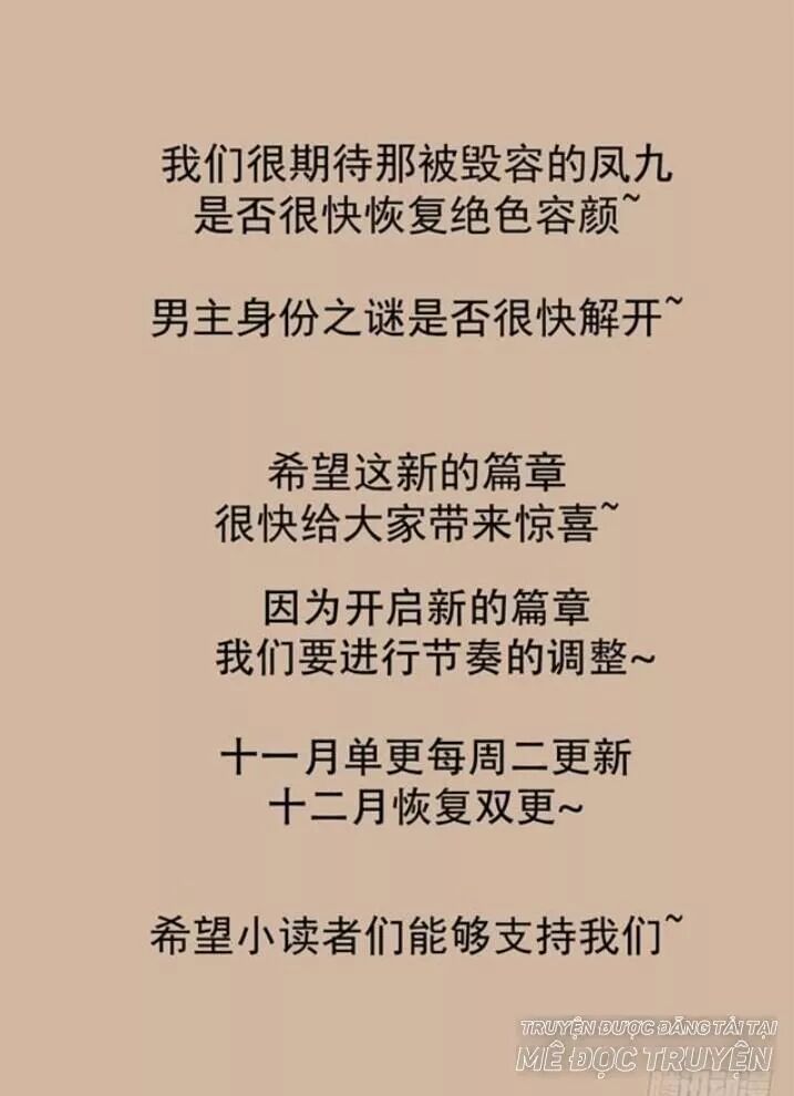 đọc truyện Tuyệt Sắc Quyến Rũ: Quỷ Y Chí Tôn Chương 86 ảnh 53 tại Thiên Thai Truyện