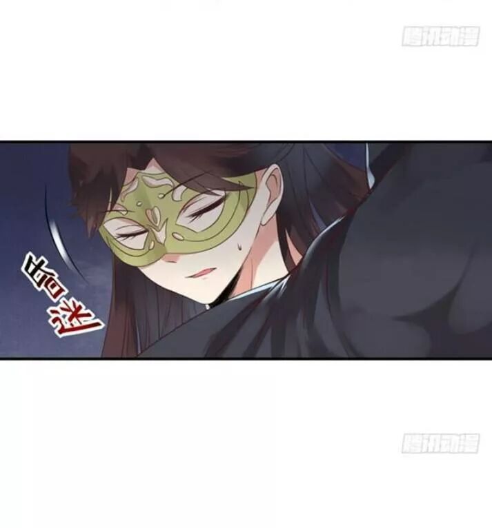 đọc truyện Tuyệt Sắc Quyến Rũ: Quỷ Y Chí Tôn Chương 87 ảnh 26 tại Thiên Thai Truyện