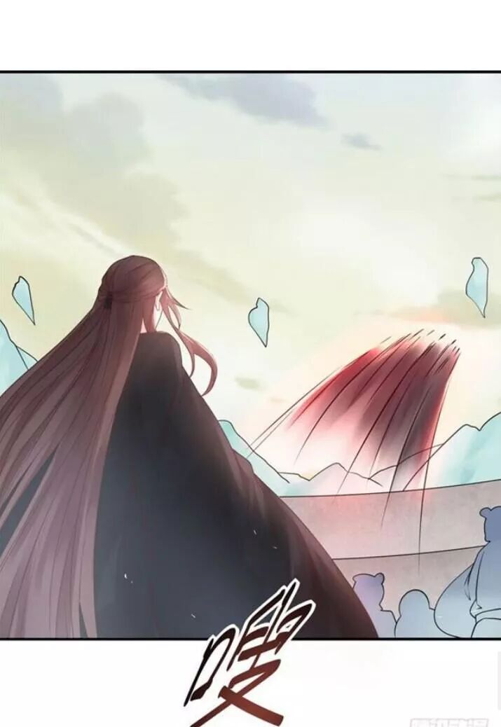 đọc truyện Tuyệt Sắc Quyến Rũ: Quỷ Y Chí Tôn Chương 87 ảnh 29 tại Thiên Thai Truyện