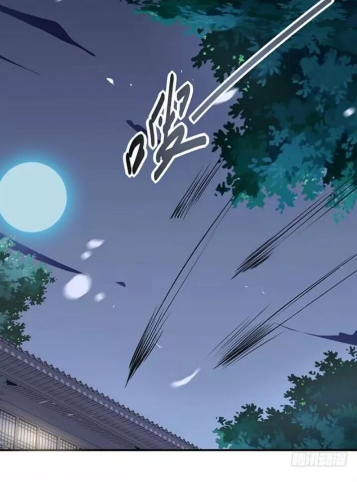 đọc truyện Tuyệt Sắc Quyến Rũ: Quỷ Y Chí Tôn Chương 87 ảnh 42 tại Thiên Thai Truyện