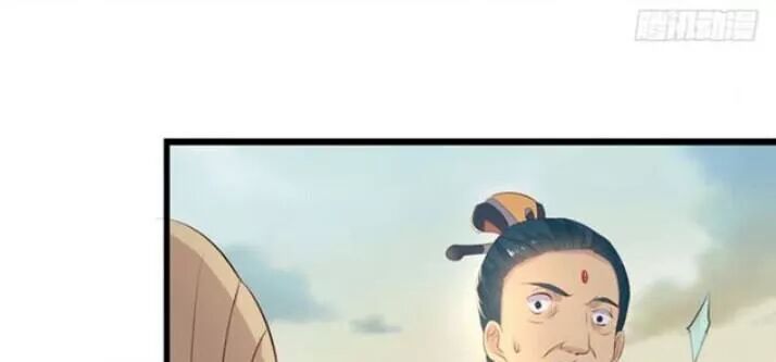 đọc truyện Tuyệt Sắc Quyến Rũ: Quỷ Y Chí Tôn Chương 87 ảnh 9 tại Thiên Thai Truyện