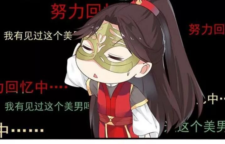 đọc truyện Tuyệt Sắc Quyến Rũ: Quỷ Y Chí Tôn Chương 88 ảnh 19 tại Thiên Thai Truyện