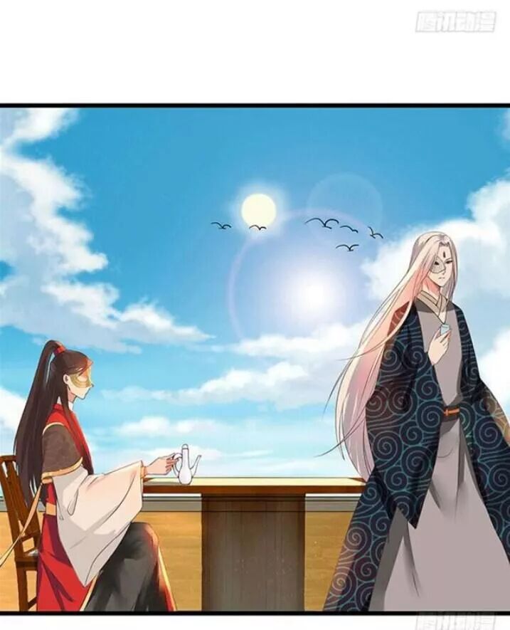 đọc truyện Tuyệt Sắc Quyến Rũ: Quỷ Y Chí Tôn Chương 88 ảnh 36 tại Thiên Thai Truyện