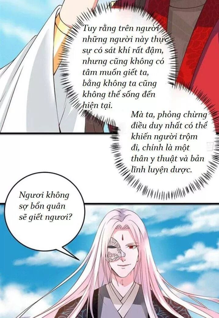 đọc truyện Tuyệt Sắc Quyến Rũ: Quỷ Y Chí Tôn Chương 88 ảnh 39 tại Thiên Thai Truyện