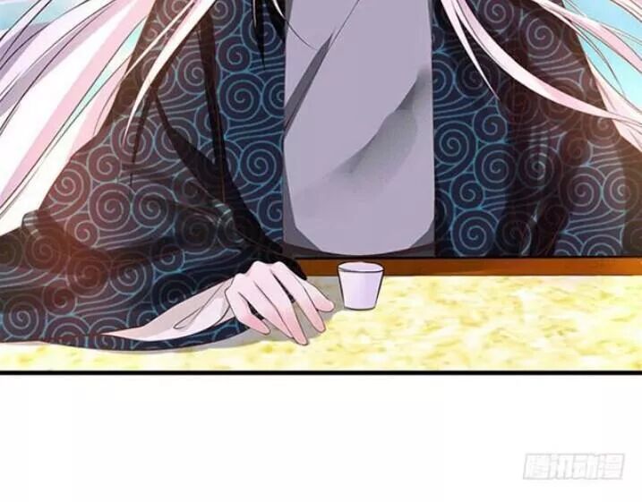 đọc truyện Tuyệt Sắc Quyến Rũ: Quỷ Y Chí Tôn Chương 88 ảnh 40 tại Thiên Thai Truyện