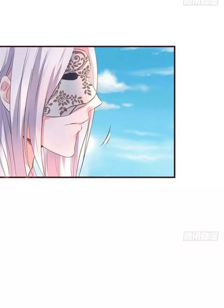 đọc truyện Tuyệt Sắc Quyến Rũ: Quỷ Y Chí Tôn Chương 88 ảnh 44 tại Thiên Thai Truyện