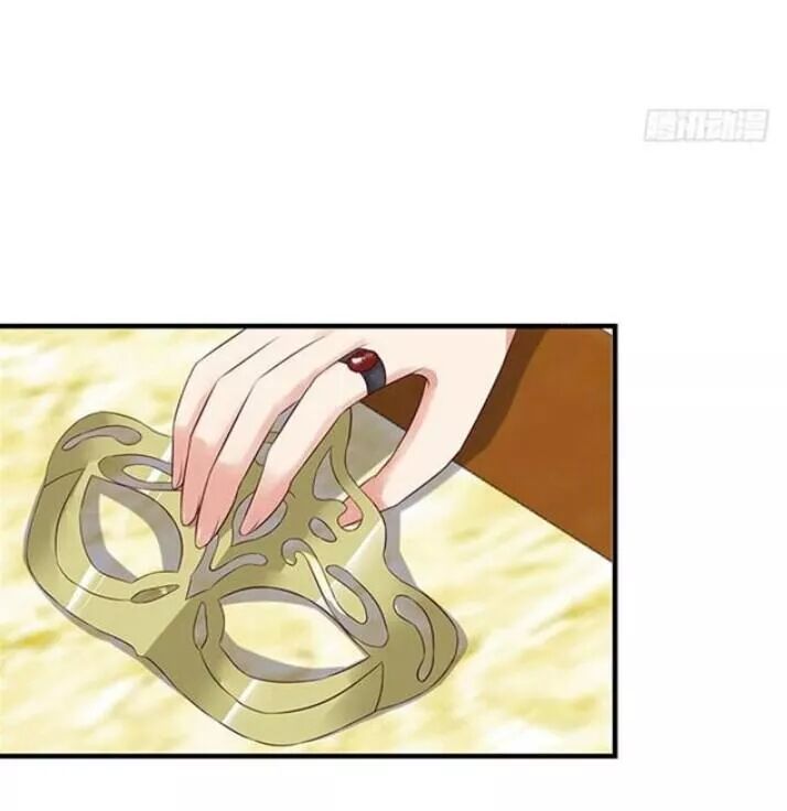 đọc truyện Tuyệt Sắc Quyến Rũ: Quỷ Y Chí Tôn Chương 88 ảnh 46 tại Thiên Thai Truyện