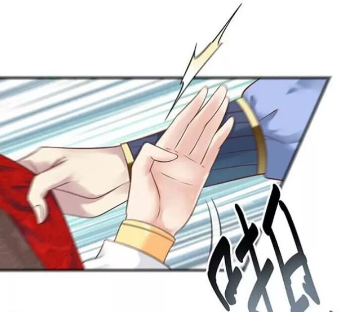 đọc truyện Tuyệt Sắc Quyến Rũ: Quỷ Y Chí Tôn Chương 89 ảnh 32 tại Thiên Thai Truyện