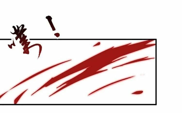 đọc truyện Tuyệt Sắc Quyến Rũ: Quỷ Y Chí Tôn Chương 9 ảnh 16 tại Thiên Thai Truyện