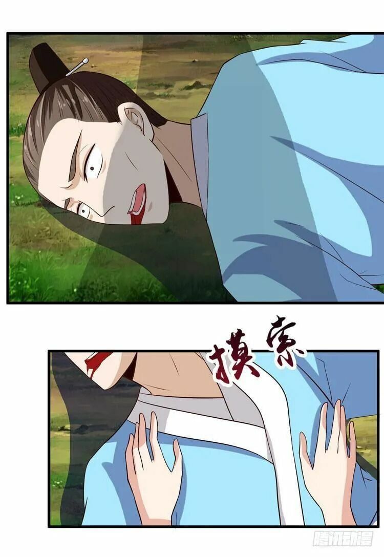 đọc truyện Tuyệt Sắc Quyến Rũ: Quỷ Y Chí Tôn Chương 9 ảnh 18 tại Thiên Thai Truyện