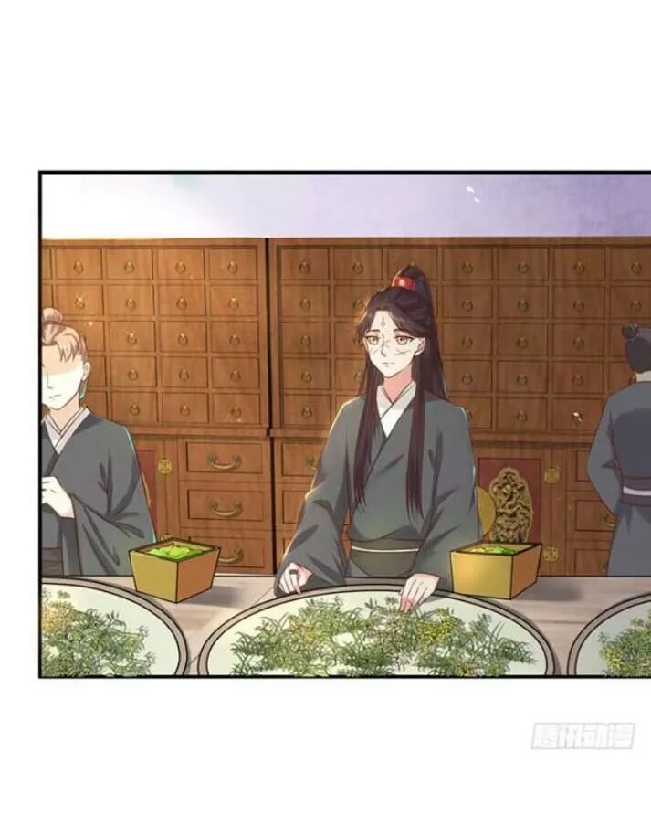 đọc truyện Tuyệt Sắc Quyến Rũ: Quỷ Y Chí Tôn Chương 90 ảnh 5 tại Thiên Thai Truyện