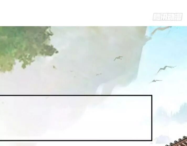 đọc truyện Tuyệt Sắc Quyến Rũ: Quỷ Y Chí Tôn Chương 92 ảnh 29 tại Thiên Thai Truyện