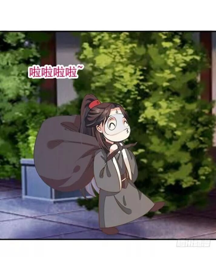 đọc truyện Tuyệt Sắc Quyến Rũ: Quỷ Y Chí Tôn Chương 92 ảnh 37 tại Thiên Thai Truyện