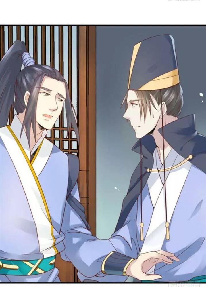 đọc truyện Tuyệt Sắc Quyến Rũ: Quỷ Y Chí Tôn Chương 93 ảnh 30 tại Thiên Thai Truyện