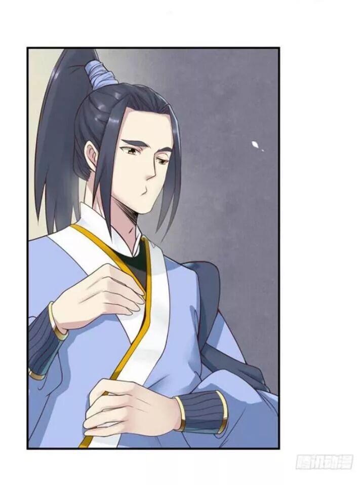 đọc truyện Tuyệt Sắc Quyến Rũ: Quỷ Y Chí Tôn Chương 93 ảnh 11 tại Thiên Thai Truyện