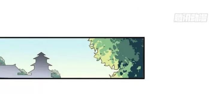 đọc truyện Tuyệt Sắc Quyến Rũ: Quỷ Y Chí Tôn Chương 94 ảnh 29 tại Thiên Thai Truyện