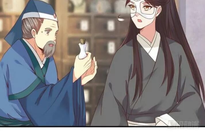 đọc truyện Tuyệt Sắc Quyến Rũ: Quỷ Y Chí Tôn Chương 94 ảnh 6 tại Thiên Thai Truyện