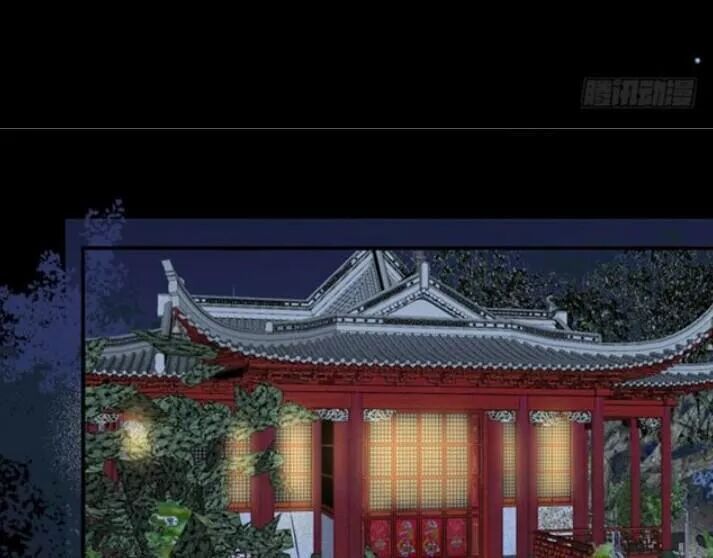 đọc truyện Tuyệt Sắc Quyến Rũ: Quỷ Y Chí Tôn Chương 95 ảnh 29 tại Thiên Thai Truyện