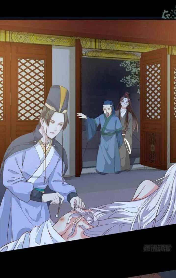 đọc truyện Tuyệt Sắc Quyến Rũ: Quỷ Y Chí Tôn Chương 95 ảnh 31 tại Thiên Thai Truyện