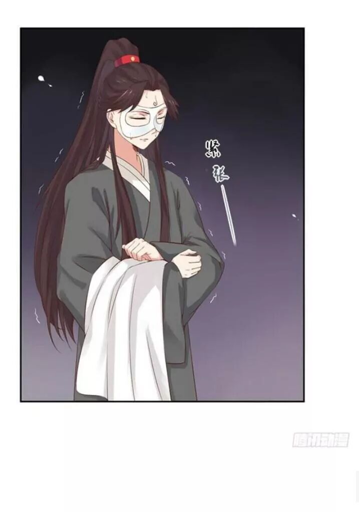 đọc truyện Tuyệt Sắc Quyến Rũ: Quỷ Y Chí Tôn Chương 96 ảnh 29 tại Thiên Thai Truyện