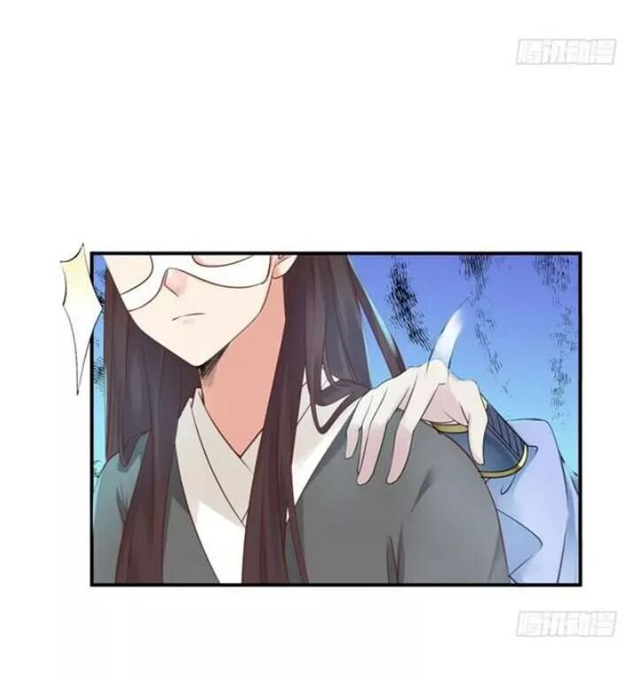 đọc truyện Tuyệt Sắc Quyến Rũ: Quỷ Y Chí Tôn Chương 96 ảnh 11 tại Thiên Thai Truyện