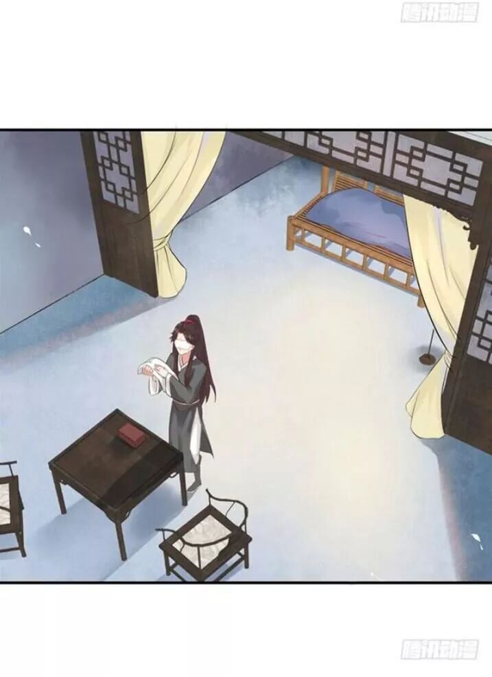 đọc truyện Tuyệt Sắc Quyến Rũ: Quỷ Y Chí Tôn Chương 97 ảnh 27 tại Thiên Thai Truyện