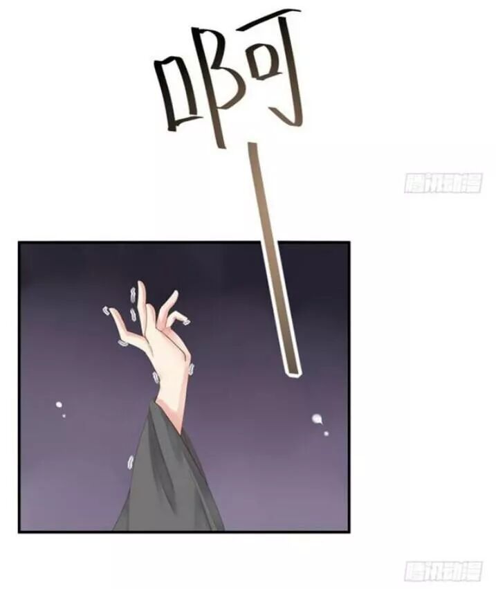 đọc truyện Tuyệt Sắc Quyến Rũ: Quỷ Y Chí Tôn Chương 98 ảnh 12 tại Thiên Thai Truyện