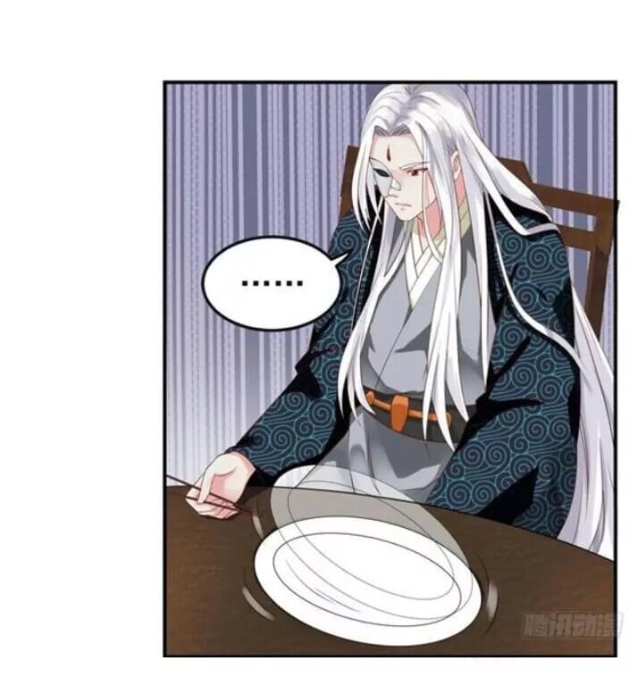 đọc truyện Tuyệt Sắc Quyến Rũ: Quỷ Y Chí Tôn Chương 98 ảnh 32 tại Thiên Thai Truyện