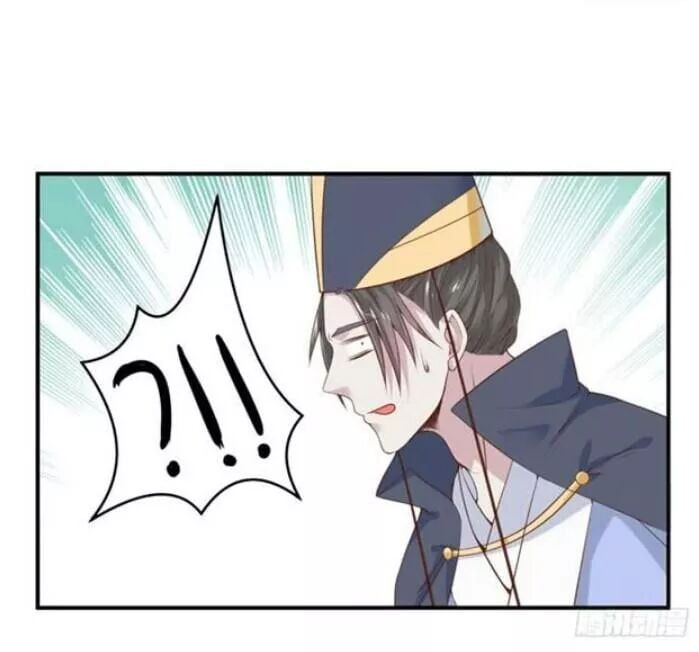 đọc truyện Tuyệt Sắc Quyến Rũ: Quỷ Y Chí Tôn Chương 98 ảnh 41 tại Thiên Thai Truyện