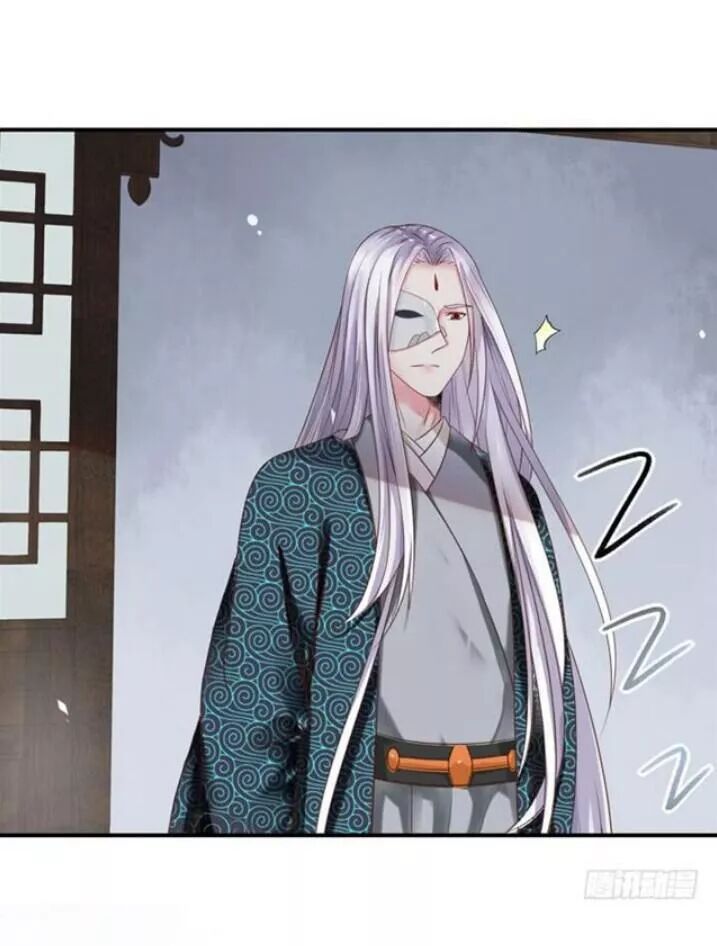 đọc truyện Tuyệt Sắc Quyến Rũ: Quỷ Y Chí Tôn Chương 98 ảnh 6 tại Thiên Thai Truyện