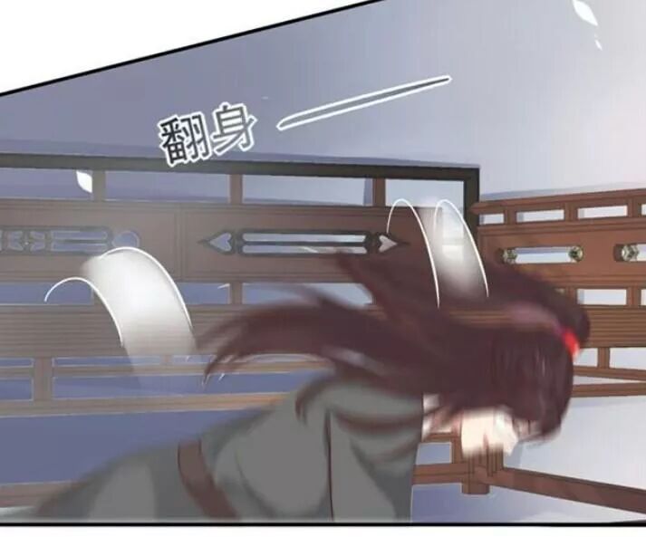 đọc truyện Tuyệt Sắc Quyến Rũ: Quỷ Y Chí Tôn Chương 98 ảnh 11 tại Thiên Thai Truyện