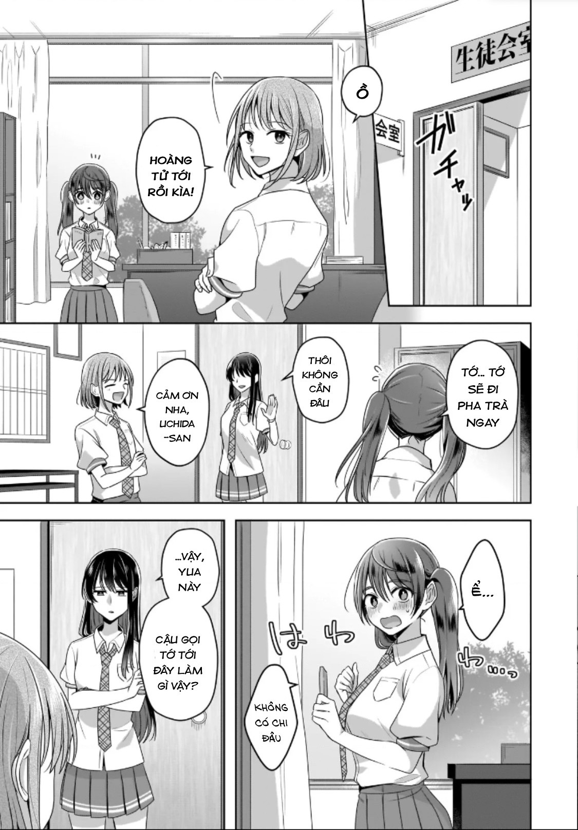 đọc truyện Tuyết Tan Và Hoa Agapanthus Chương 1 ảnh 12 tại Thiên Thai Truyện