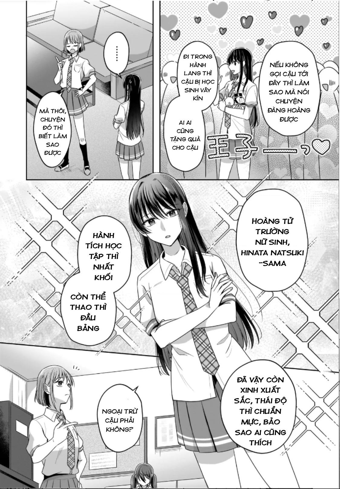 đọc truyện Tuyết Tan Và Hoa Agapanthus Chương 1 ảnh 13 tại Thiên Thai Truyện