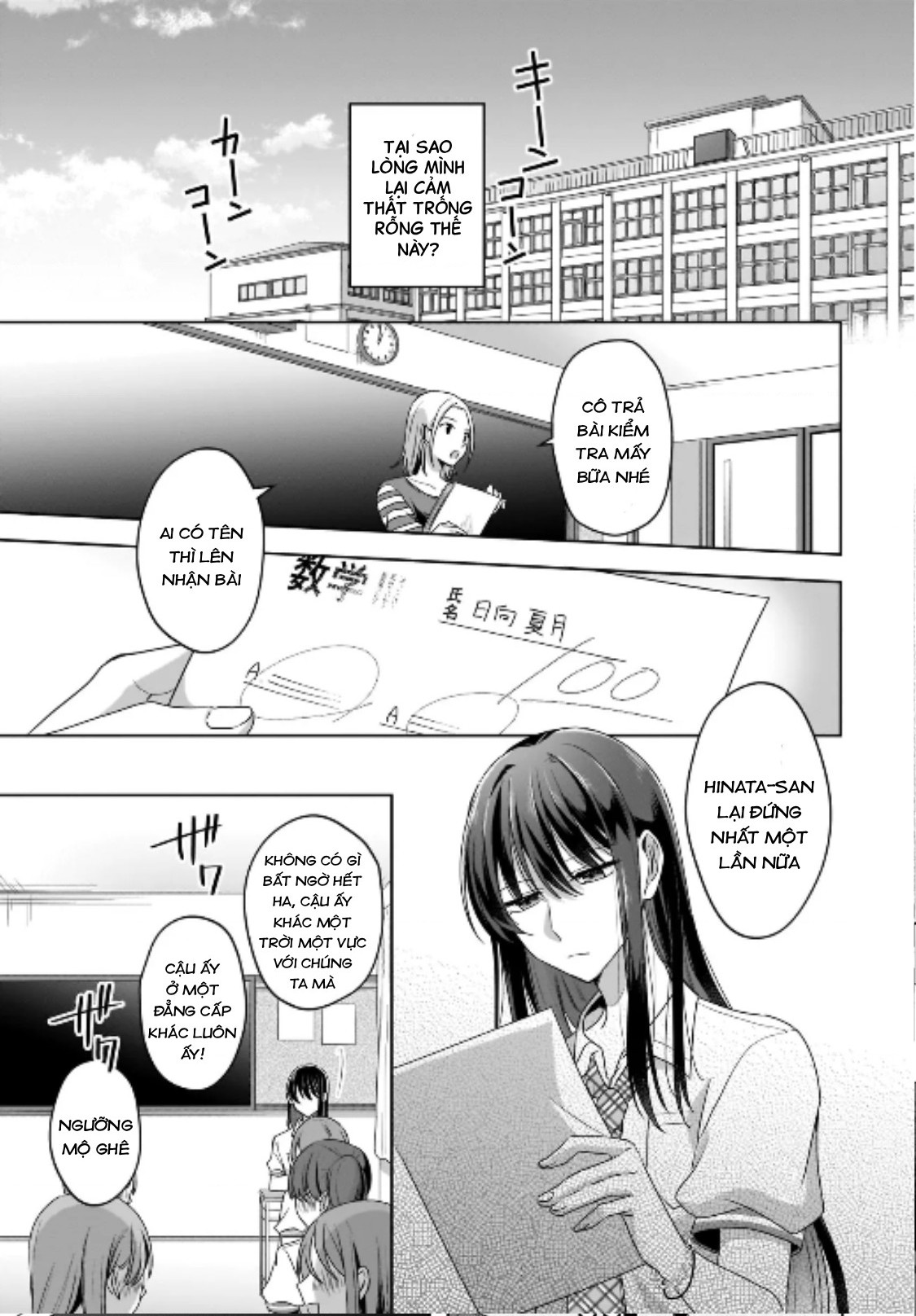 đọc truyện Tuyết Tan Và Hoa Agapanthus Chương 1 ảnh 16 tại Thiên Thai Truyện